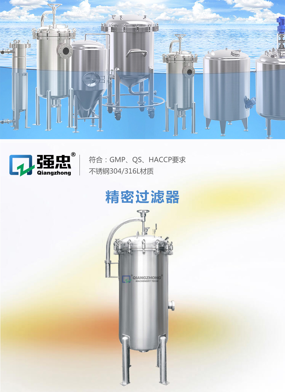 详情页_01.jpg 详情页_01.jpg